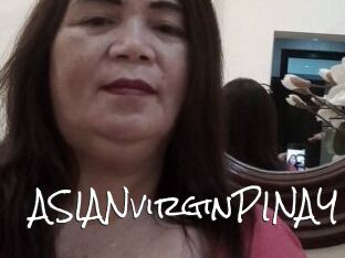 ASIANvirginPINAY