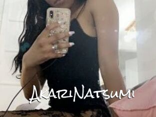 AkariNatsumi