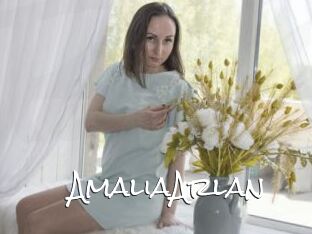 AmaliaArlan