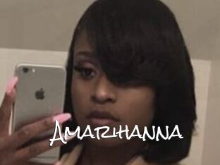 Amarihanna