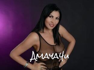 Amaya4u