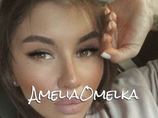 AmeliaOmelka