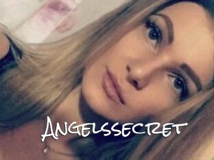 Angels_secret