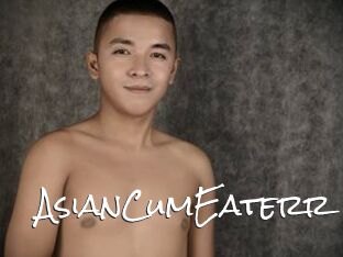 AsianCumEaterr
