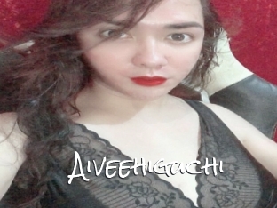 aiveehiguchi Blow Cum