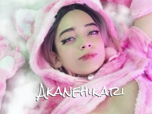 akanehikari Blow Cum