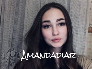 Amandadiar