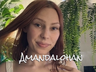 amandalohan Blow Cum