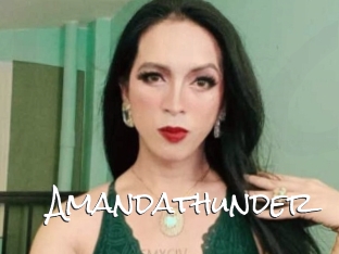 Amandathunder