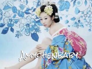 Amychenbaby