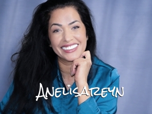 anelisareyn Blow Cum