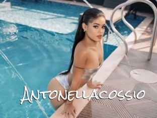 antonellacossio Blow Cum