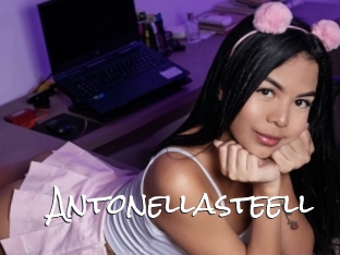 antonellasteell Blow Cum