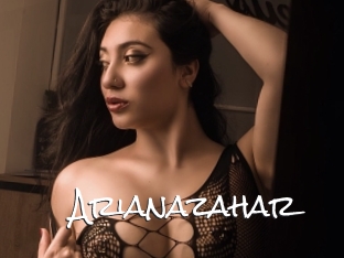 arianazahar Blow Cum