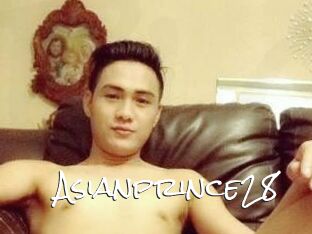 Asian_prince28