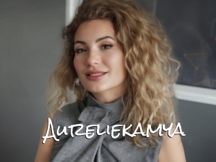 aureliekamya Blow Cum