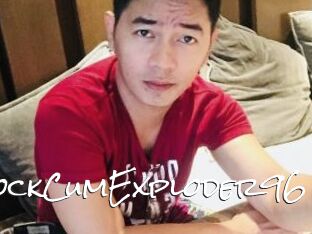 BigCockCumExploder96