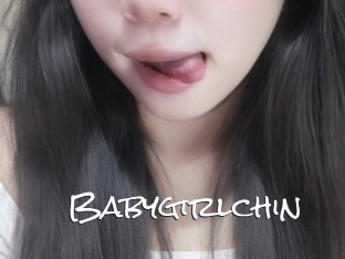 babygirlchin Blow Cum