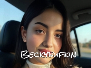 beckybufkin Blow Cum
