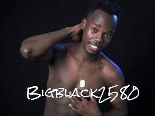 bigblack2580 Blow Cum