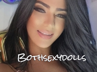 bothsexydolls Blow Cum