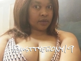 busttyebony19 Blow Cum