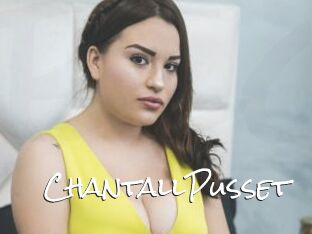 ChantallPusset