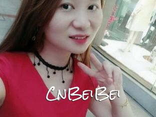 CnBeiBei