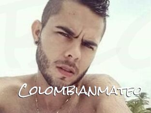 Colombian_mateo