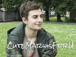 CuteMariusForU