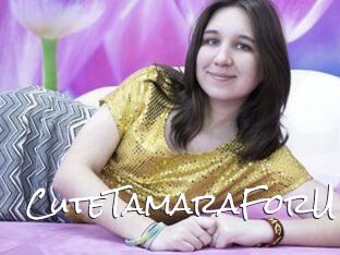 CuteTamaraForU