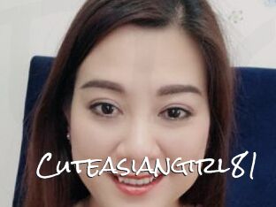 Cuteasiangirl81