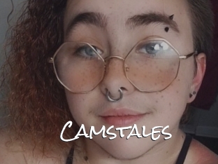 camstales Blow Cum