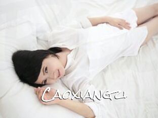 Caoxiangzi