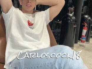 Carloscock18