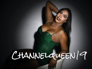 channelqueen19 Blow Cum