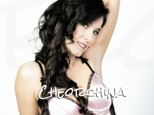 cheorchina Blow Cum
