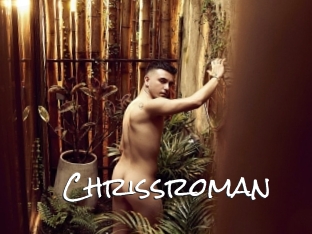 chrissroman Blow Cum