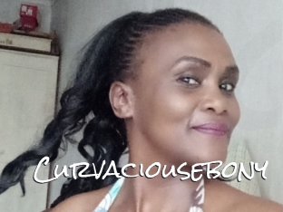 curvaciousebony Blow Cum