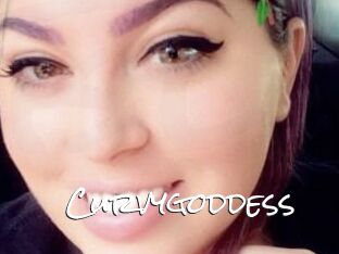 Curvy_goddess