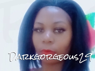 darkgorgeous29 Blow Cum