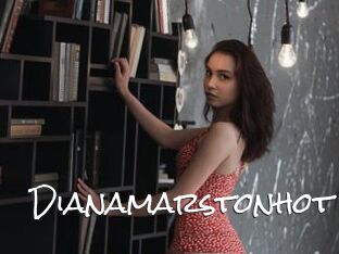Dianamarstonhot