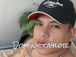 dominictaylor Blow Cum