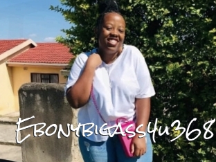 ebonybigass4u368 Blow Cum