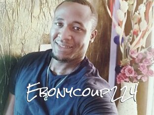 Ebonycoup224