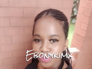 ebonykimx Blow Cum