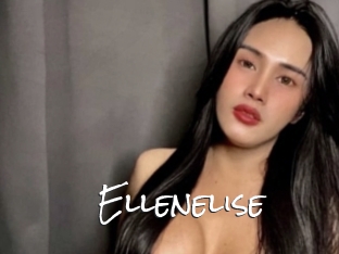 ellenelise Blow Cum