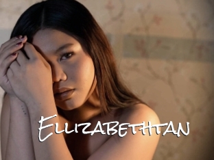 ellizabethtan Blow Cum