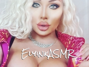 elyinkASMR Blow Cum