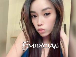 emilycian Blow Cum